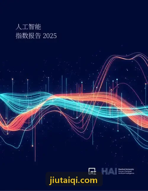 J9慢病综合内科专家问诊